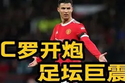 爱游戏中国-达拉斯独行侠交易