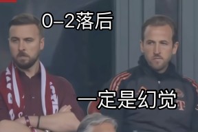 爱游戏-关于赛前NBA常规赛焦点战，拜仁慕尼黑止住颓势，压力陡增，心理建设被强调的信息